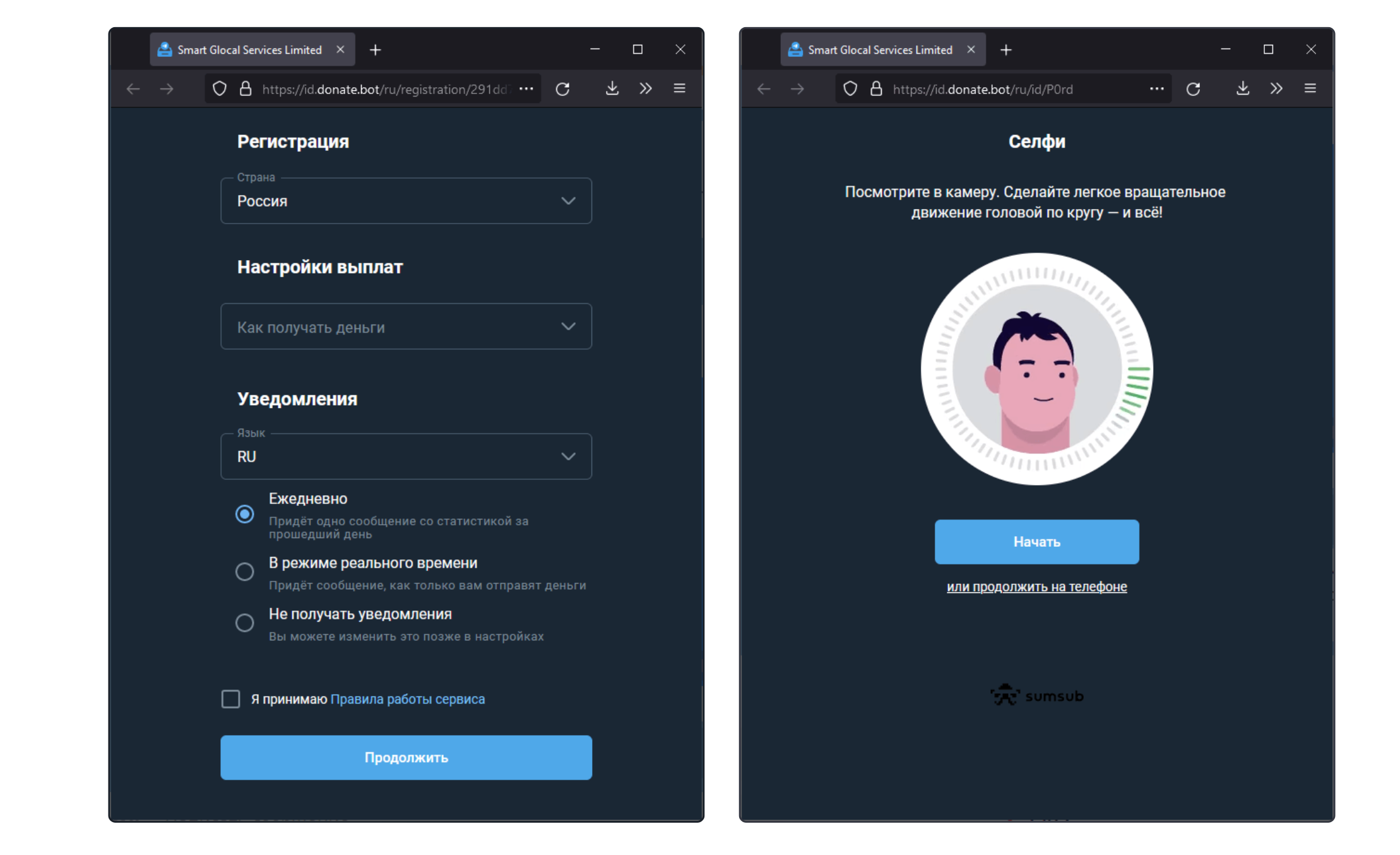 Регистрация в телеграмме онлайн на русском языке фото 59